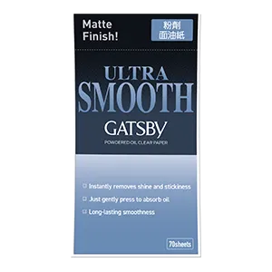 OIL BLOTTER ULTRA SMOOTH