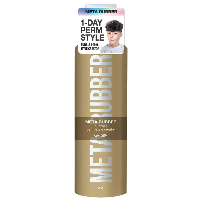 Bubble Perm-Style Creator Product